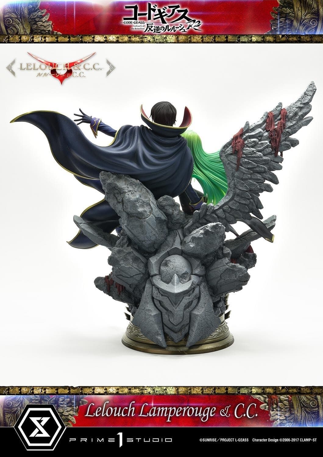 Figure image
