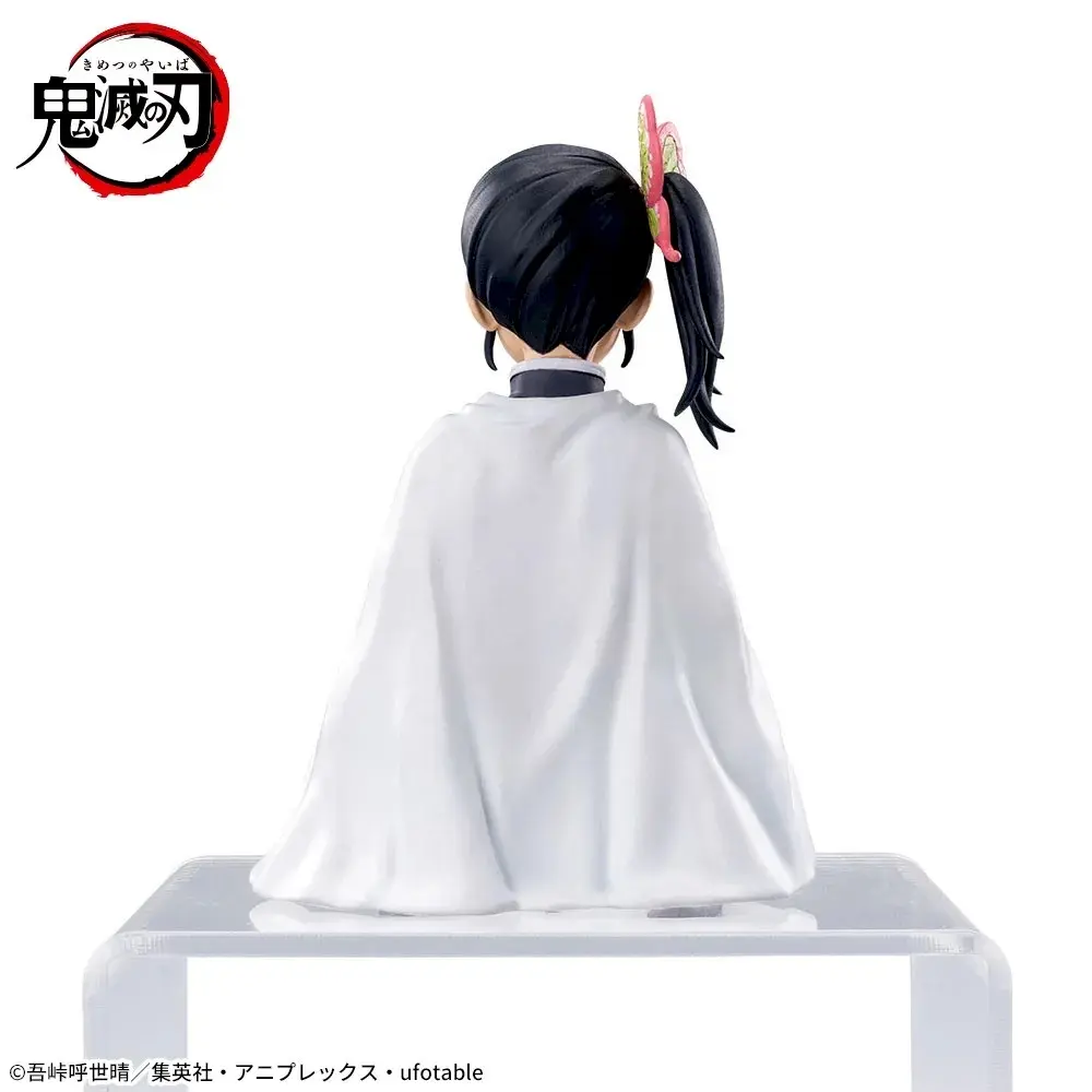 Kimetsu no Yaiba - Tsuyuri Kanao - Premium Chokonose Figure, view 7 of 11