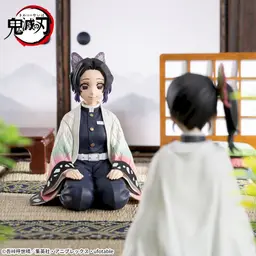 Kimetsu no Yaiba - Tsuyuri Kanao - Premium Chokonose Figure, view 4 of 12