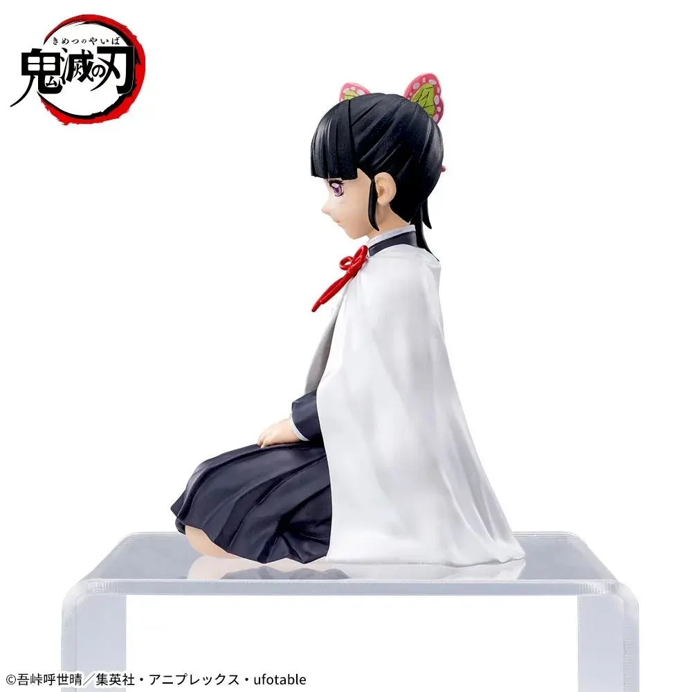 Kimetsu no Yaiba - Tsuyuri Kanao - Premium Chokonose Figure, view 6 of 11