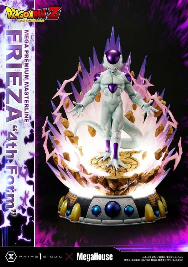 Dragon Ball Z - Frieza - Final Form - Mega Premium Masterline (MPMDBZ-03) - 1/4