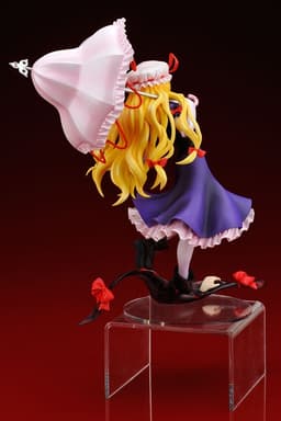 Touhou Project - Yakumo Yukari - 1/8, view 7 of 8
