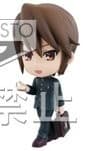 Suzumiya Haruhi no Yuuutsu - Koizumi Itsuki - Ichiban Kuji Premium - Ichiban Kuji Premium Suzumiya Haruhi no Kujibiki - Kyun-Chara - Disappearance ver., Newtype Original ver.