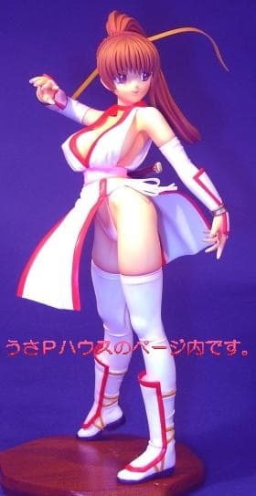 Figure image
