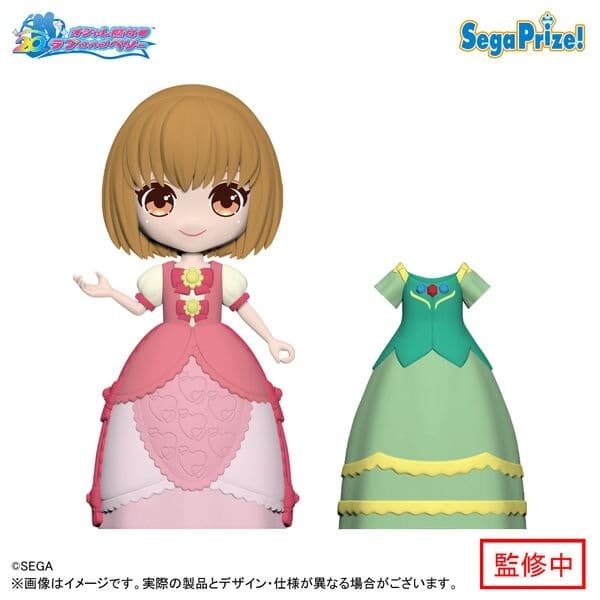 Oshare Majo: Love and Berry - Love - Kira Kyun Change Premium Kisegae Figure Set