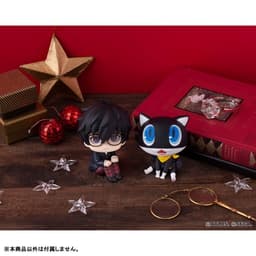 LookUp Persona 5 Royal Morgana Complete Figure, view 8 of 14