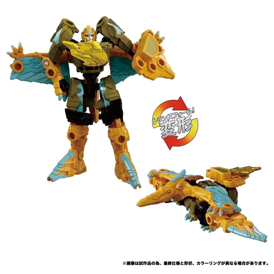 Transformers: Wild King - Thunderbeak - Energy Beast - Wild King (WKB-08), view 1 of 5