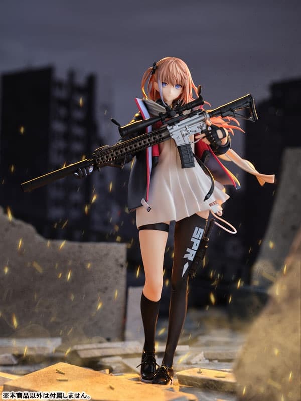 Girls' Frontline ST AR-15 1/7 Complete Figure