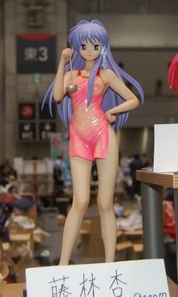 Clannad - Fujibayashi Kyou