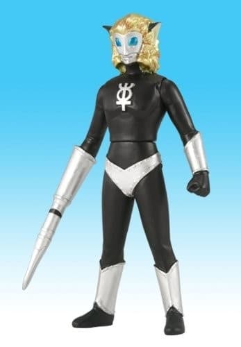Ultraman Leo - Magma Seijin - Ultra Monster Series (#28)