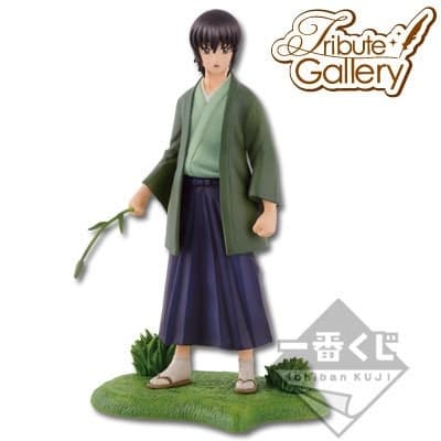 Gintama - Katsura Kotarou - Ichiban Kuji - Ichiban Kuji Gintama Tribute Gallery ~Taisetsu Na Ni Hodo Omoku Seoi Gatai~ - Childhood ver.