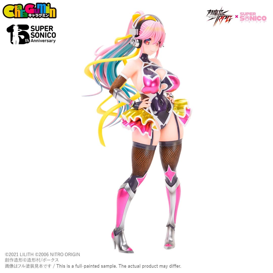 figure