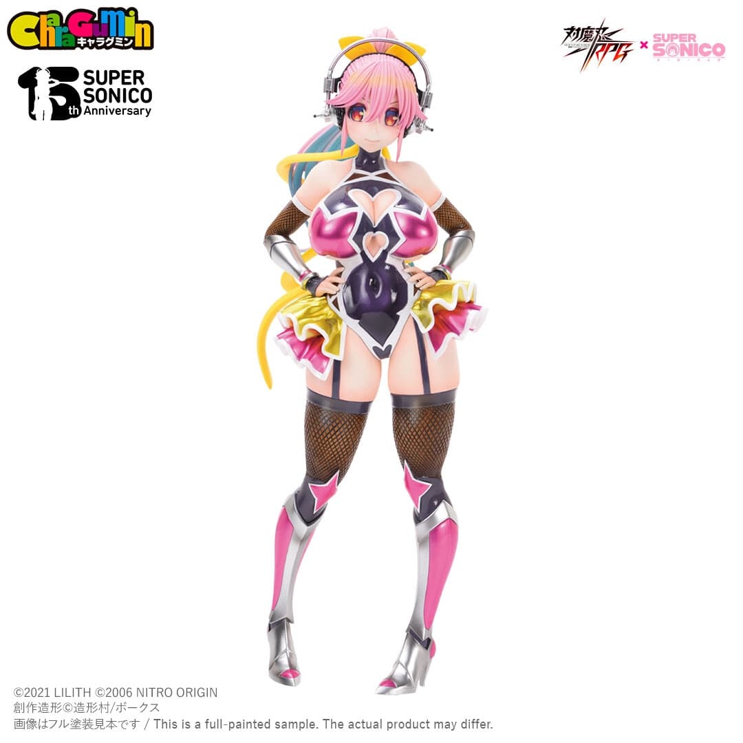 figure