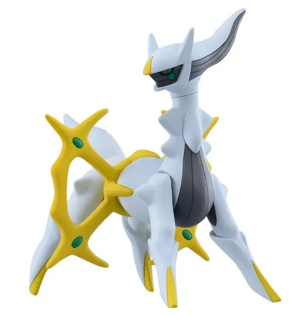 Pocket Monsters Best Wishes! - Arceus - Hyper Size Monster Collection - Monster Collection - Monster Collection BW - MHP-10