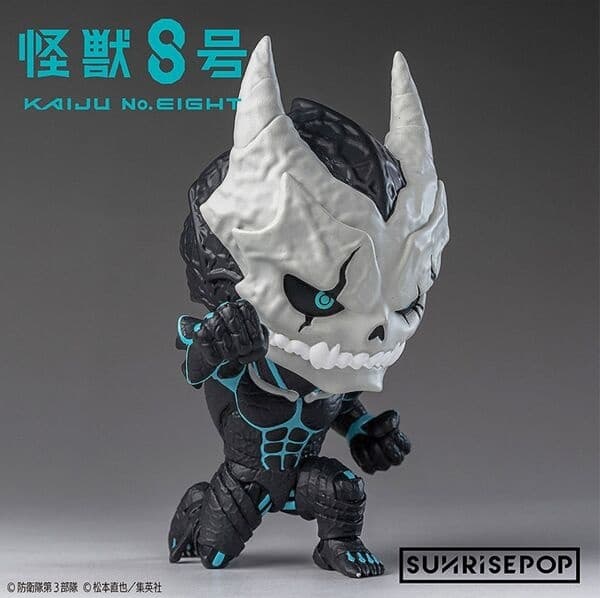 Kaijuu No. 8 - FigureSIT
