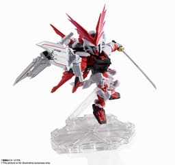 Kidou Senshi Gundam SEED Destiny Astray R - MBF-P02 Gundam Astray Red Dragon - MS Unit - NXEDGE STYLE, view 3 of 7