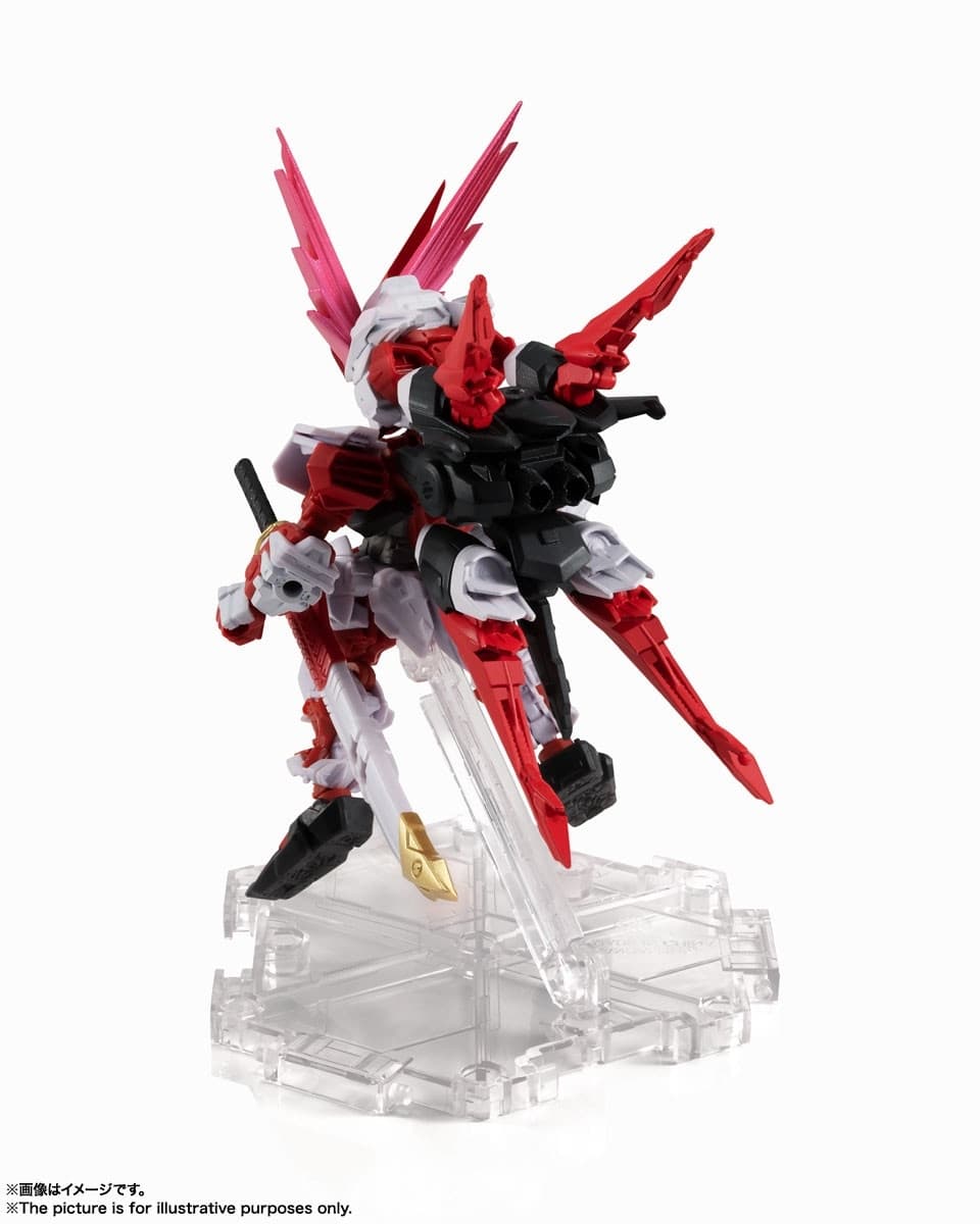 Kidou Senshi Gundam SEED Destiny Astray R - MBF-P02 Gundam Astray Red Dragon - MS Unit - NXEDGE STYLE, view 4 of 6