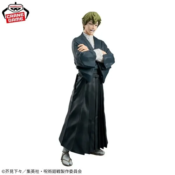 Jujutsu Kaisen - Zenin Naoya - Grandista