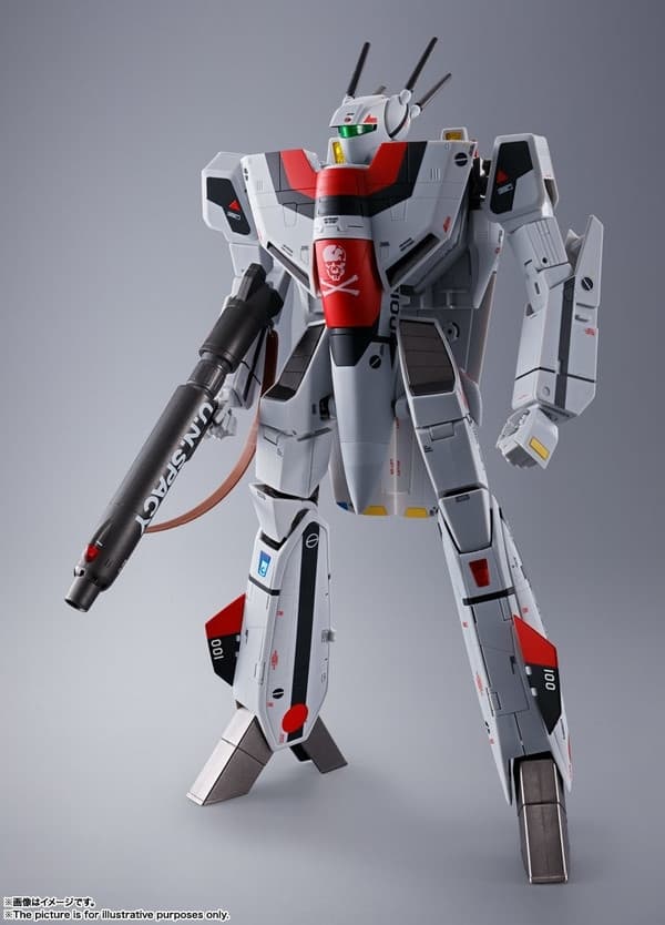 Choujikuu Yousai Macross: Ai Oboete Imasu ka - Hikaru Ichijo's VF-1S Valkyrie - DX Chogokin