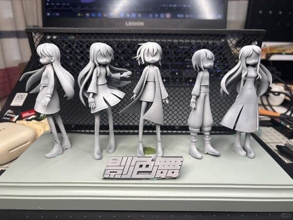 figure