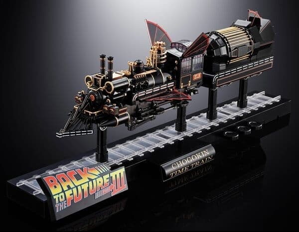 Back to the Future Part III - Clara Clayton - Einstein - Emmett Brown - Jennifer Parker - Jules Brown - Marty McFly - Verne Brown - Chogokin - Time Train