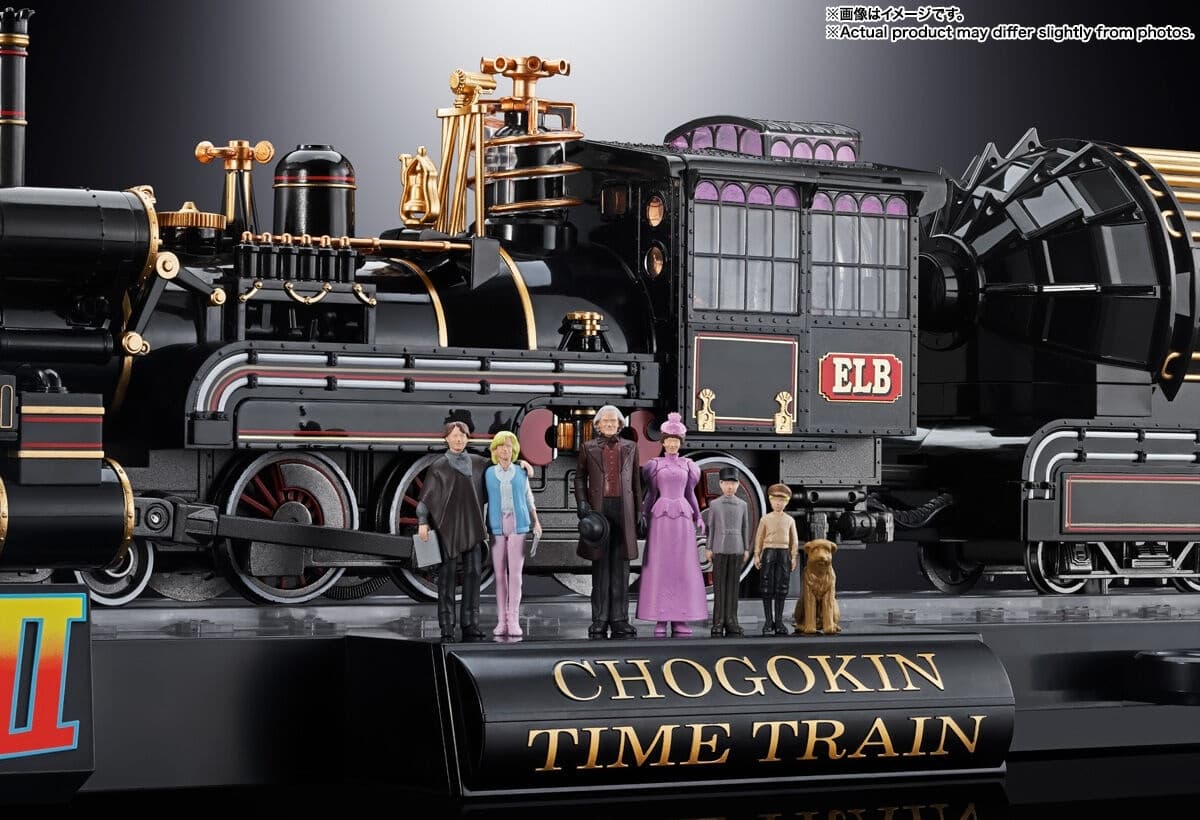 Back to the Future Part III - Clara Clayton - Einstein - Emmett Brown - Jennifer Parker - Jules Brown - Marty…, view 5 of 14