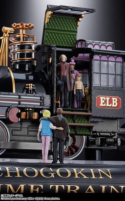 Back to the Future Part III - Clara Clayton - Einstein - Emmett Brown - Jennifer Parker - Jules Brown -…, view 12 of 15