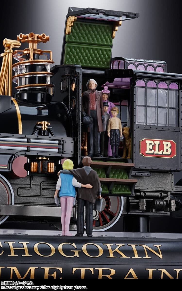 Back to the Future Part III - Clara Clayton - Einstein - Emmett Brown - Jennifer Parker - Jules Brown -…, view 11 of 14