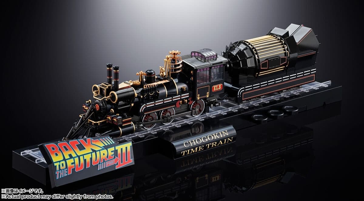 Back to the Future Part III - Clara Clayton - Einstein - Emmett Brown - Jennifer Parker - Jules Brown - Marty…, view 9 of 14
