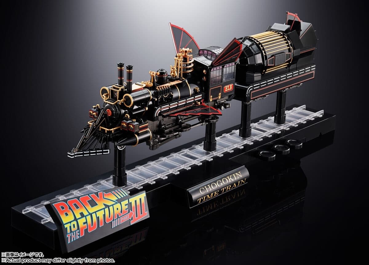 Back to the Future Part III - Clara Clayton - Einstein - Emmett Brown - Jennifer Parker - Jules Brown - Marty…, view 4 of 14