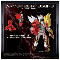 Madan Senki Ryuukendou - Ryuuganoh - ToyRise (AFR-02), view 9 of 10