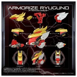 Madan Senki Ryuukendou - Ryuuganoh - ToyRise (AFR-02), view 7 of 10