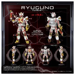 Madan Senki Ryuukendou - Ryuuganoh - ToyRise (AFR-02), view 3 of 10