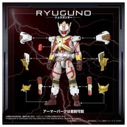 Madan Senki Ryuukendou - Ryuuganoh - ToyRise (AFR-02), view 4 of 10