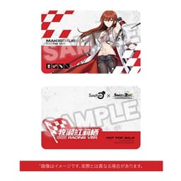 Steins;Gate Kurisu Makise: Racing Ver. Plushie Set 1/7 Complete Figure, view 3 of 14