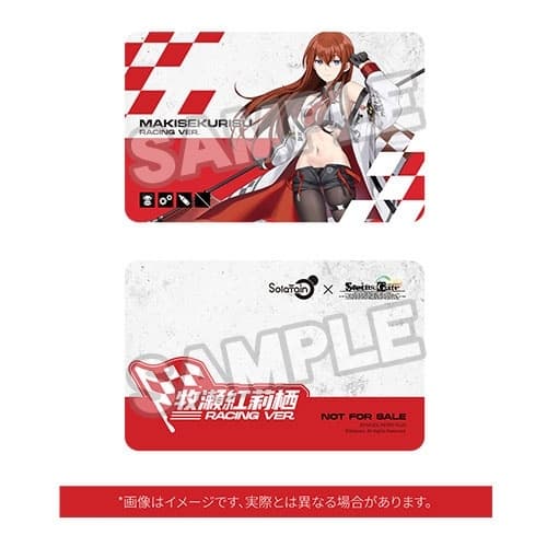Steins,Gate Kurisu Makise: Racing Ver. Plushie Set 1/7 Complete Figure, view 2 of 13