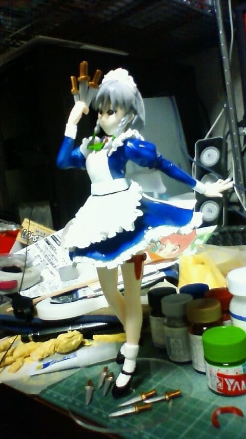 figure