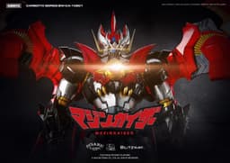 Mazinkaiser - Ankoku Daishogun - Carbotix, view 10 of 25