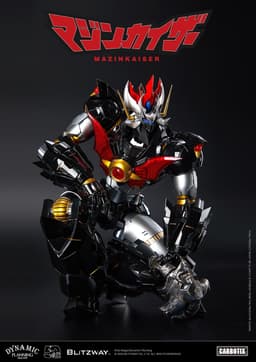 Mazinkaiser - Ankoku Daishogun - Carbotix, view 6 of 25