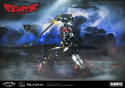 Mazinkaiser - Ankoku Daishogun - Carbotix, view 7 of 25