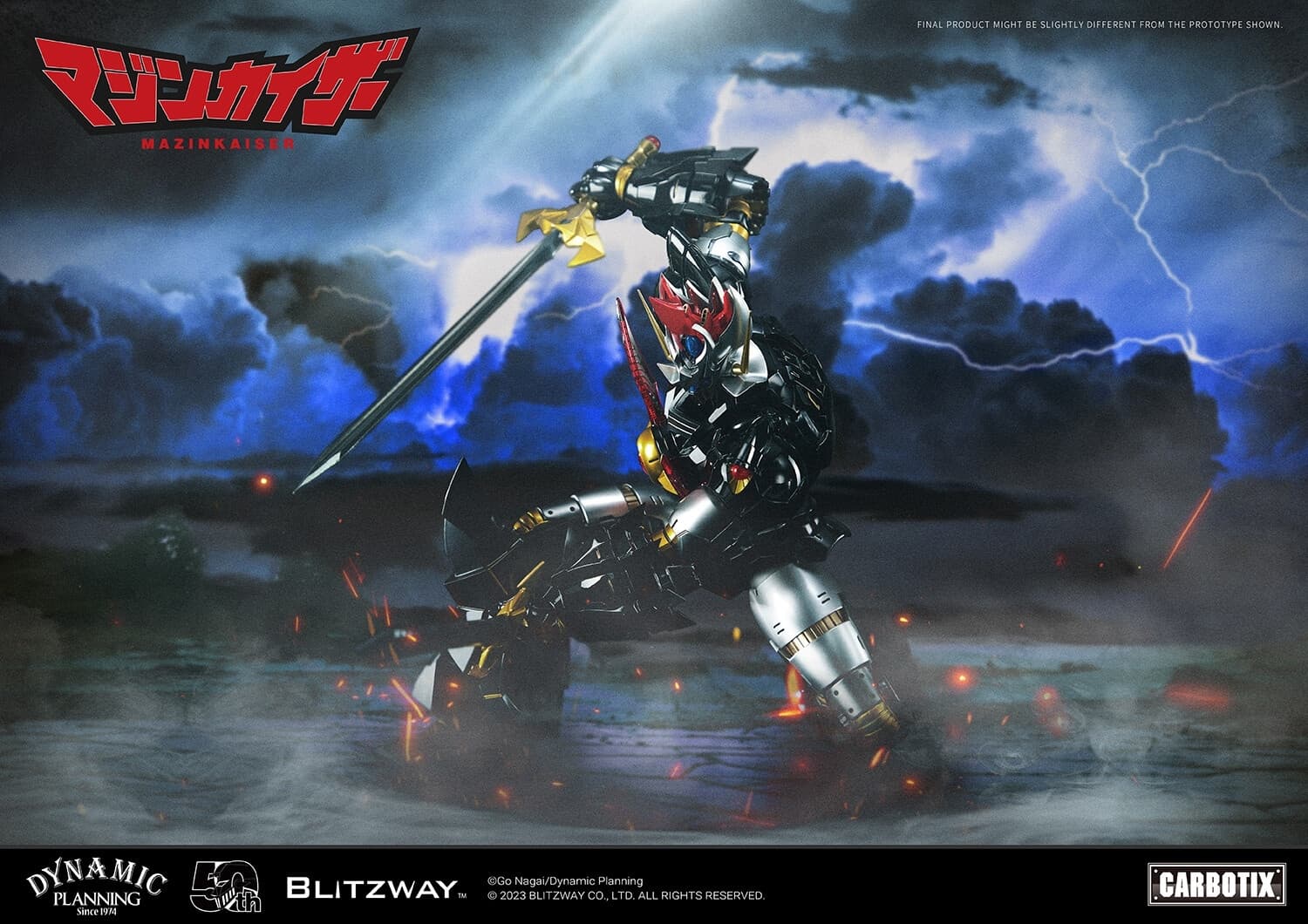 Mazinkaiser - Ankoku Daishogun - Carbotix, view 6 of 24