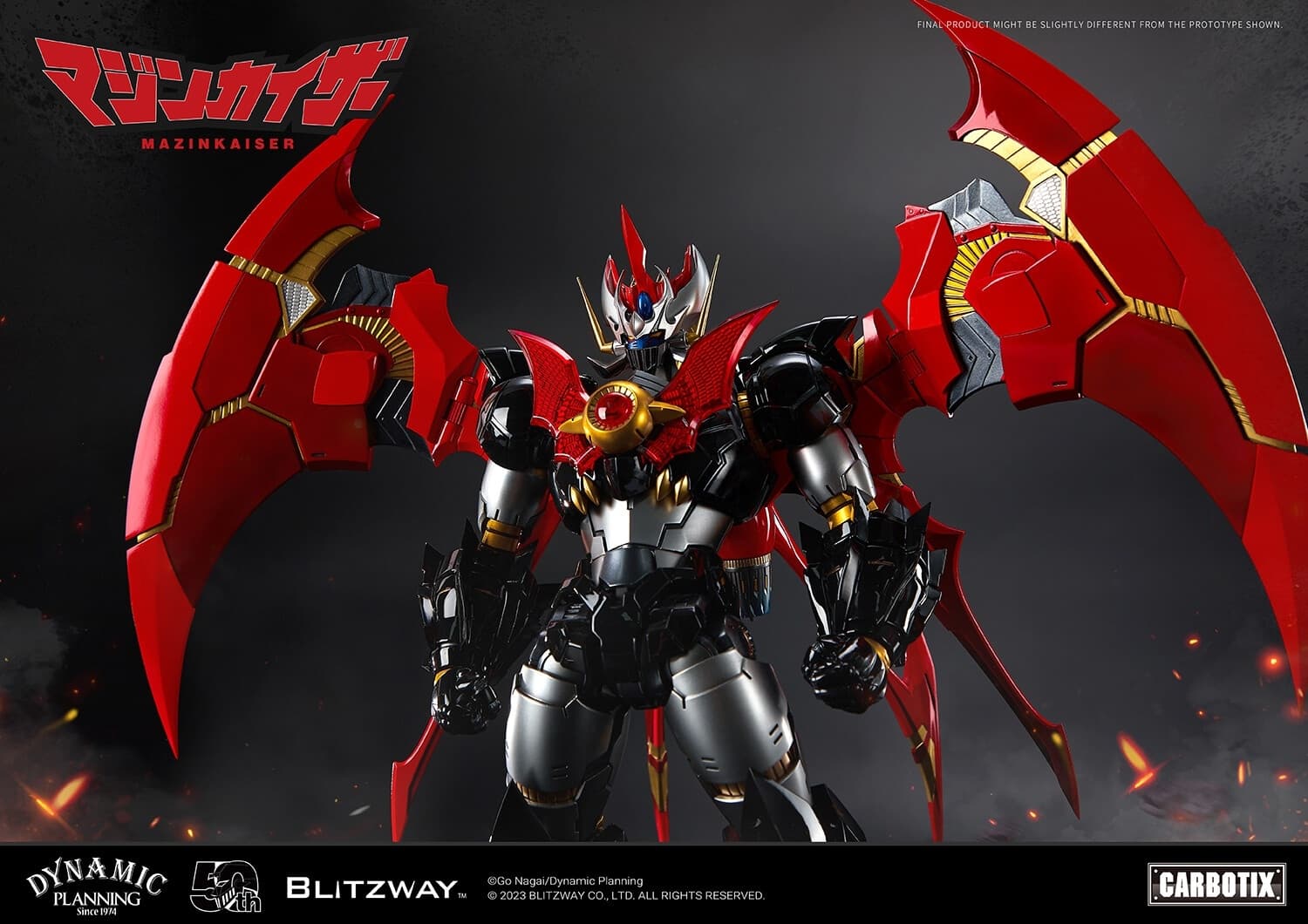 Mazinkaiser - Ankoku Daishogun - Carbotix, view 2 of 24