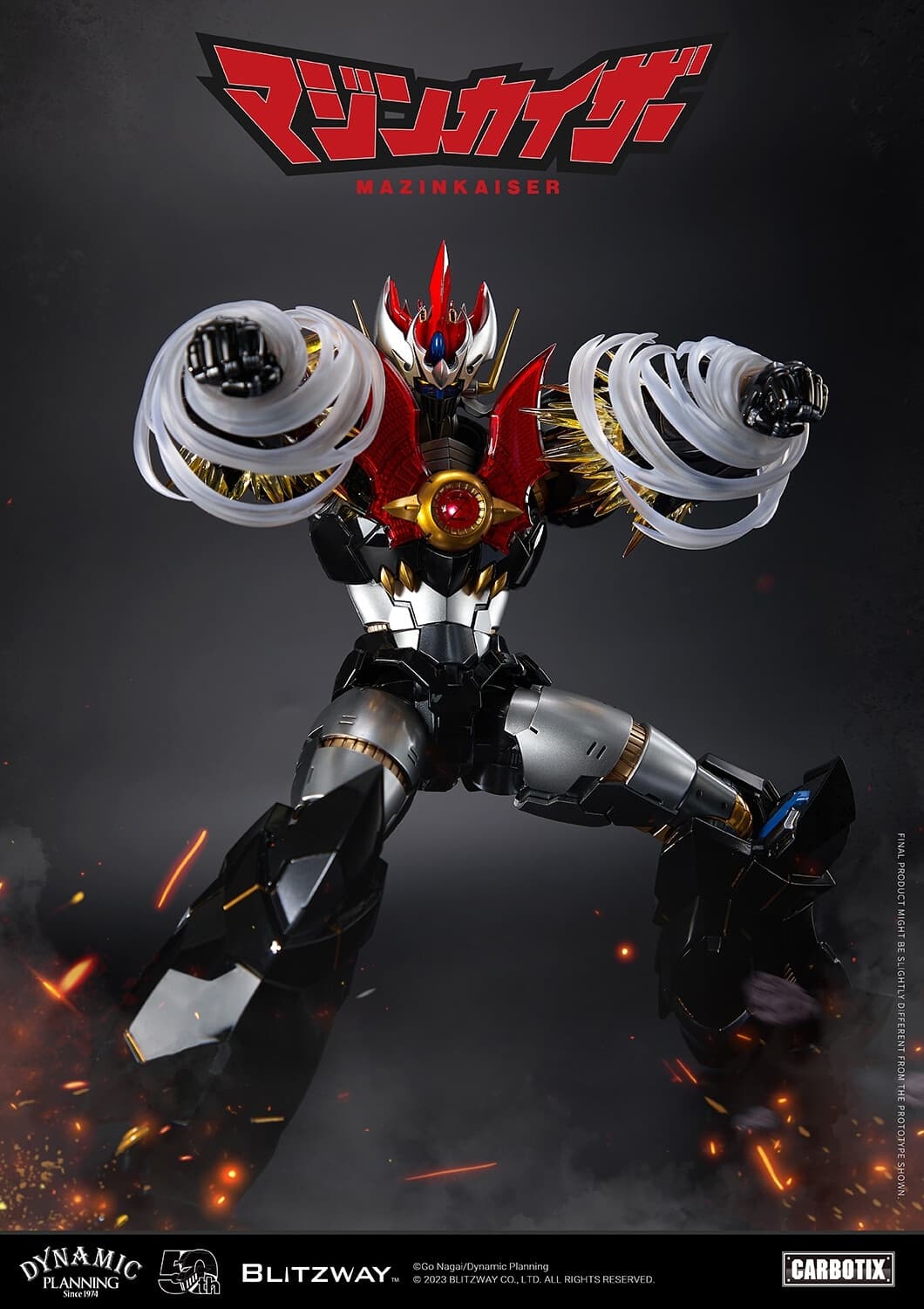 Mazinkaiser - Ankoku Daishogun - Carbotix, view 1 of 24