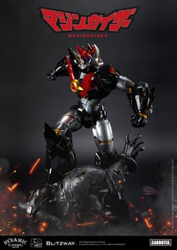 Mazinkaiser - Ankoku Daishogun - Carbotix, view 20 of 25