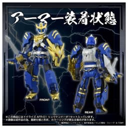 Madan Senki Ryuukendou - Madan Kenshi Ryuukendou - T-Spark - ToyRise (AFR-01), view 6 of 8