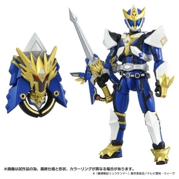 Madan Senki Ryuukendou - Madan Kenshi Ryuukendou - T-Spark - ToyRise (AFR-01)