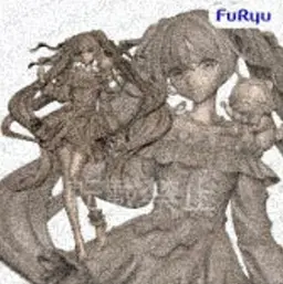 Araiguma Rascal - Piapro Characters - Hatsune Miku - Rascal - Hatsune Miku x Rascal - Yoru no Umi