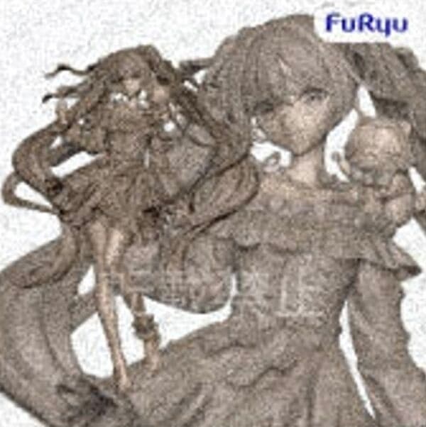 Araiguma Rascal - Piapro Characters - Hatsune Miku - Rascal - Hatsune Miku x Rascal - Yoru no Umi