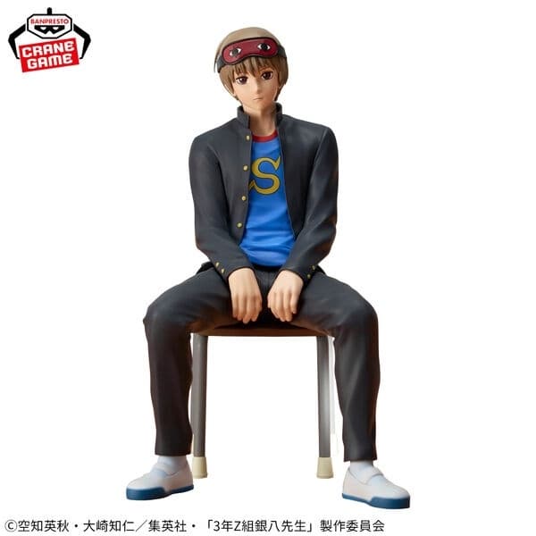 3-nen Z-gumi Ginpachi Sensei - Okita Sougo - Desktop Figure
