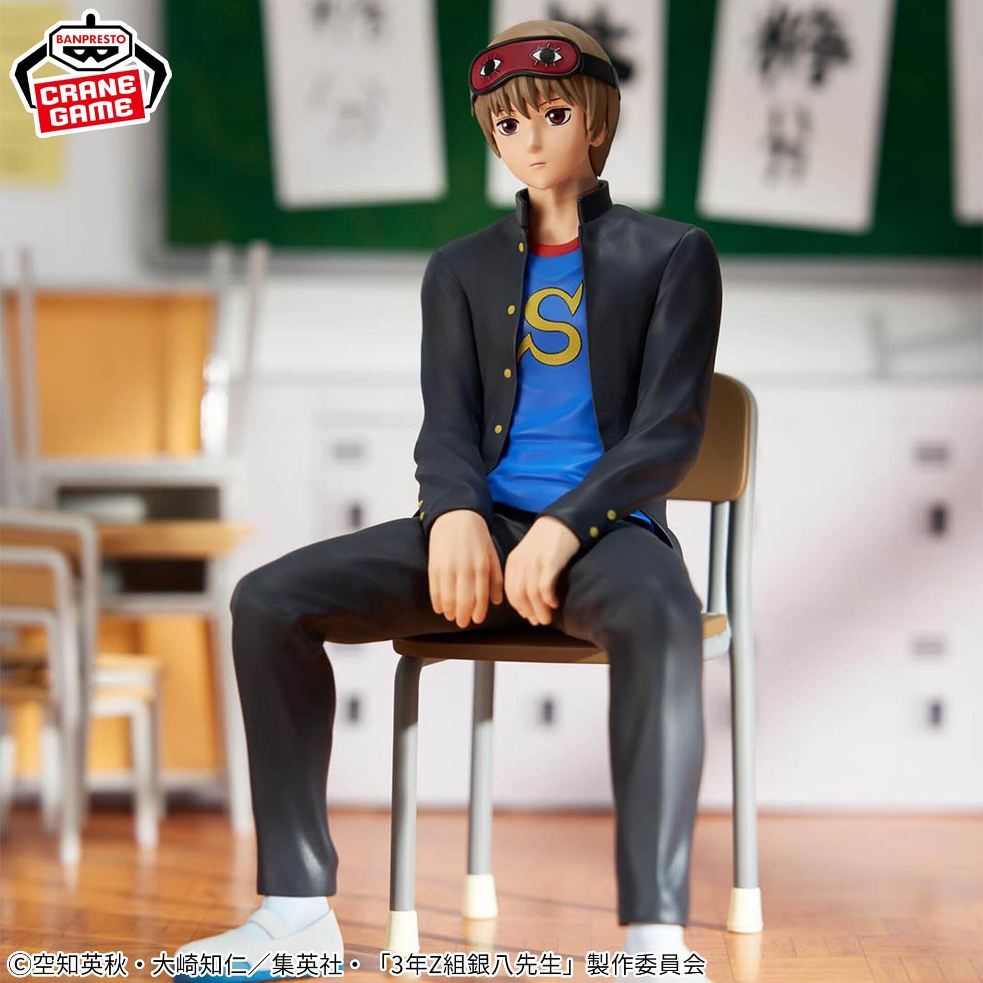 Figure image